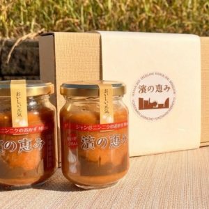 ジャンボにんにく　おかず味噌だれギフト用２個入り