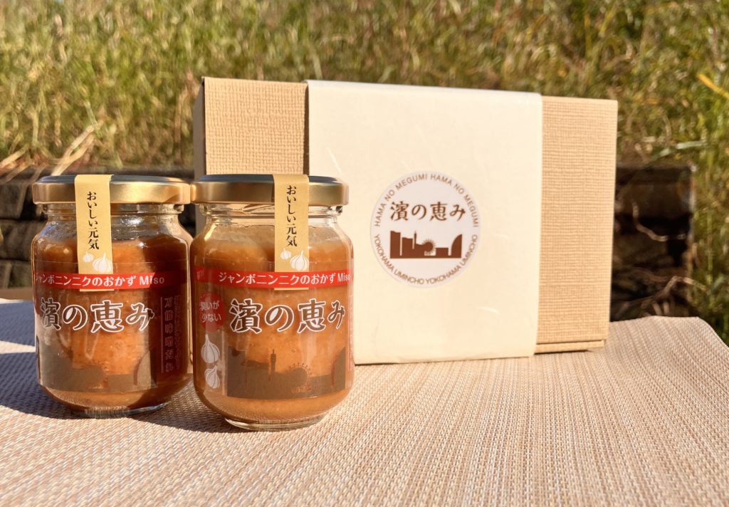 Jumbo Garlic Miso Paste l Hana no Megumi | 海んちょ